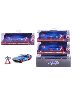Auto "Marvel Captain America'' - vanaf 8 jaar