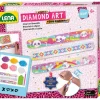 Creativiteitsset "Diamond Art Snap Armbandjes" - vanaf 6 jaar