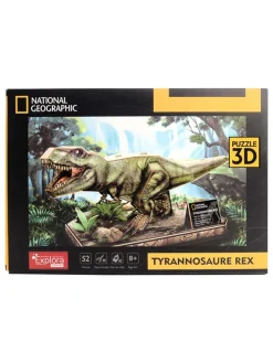 52-delige 3D-puzzel 