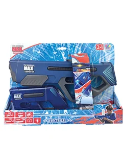 Elektronisch waterpistool "The Orginal Max Liquidator" - vanaf 6 jaar