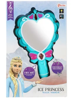 Toverspiegel "Prinses" - vanaf 3 jaar
